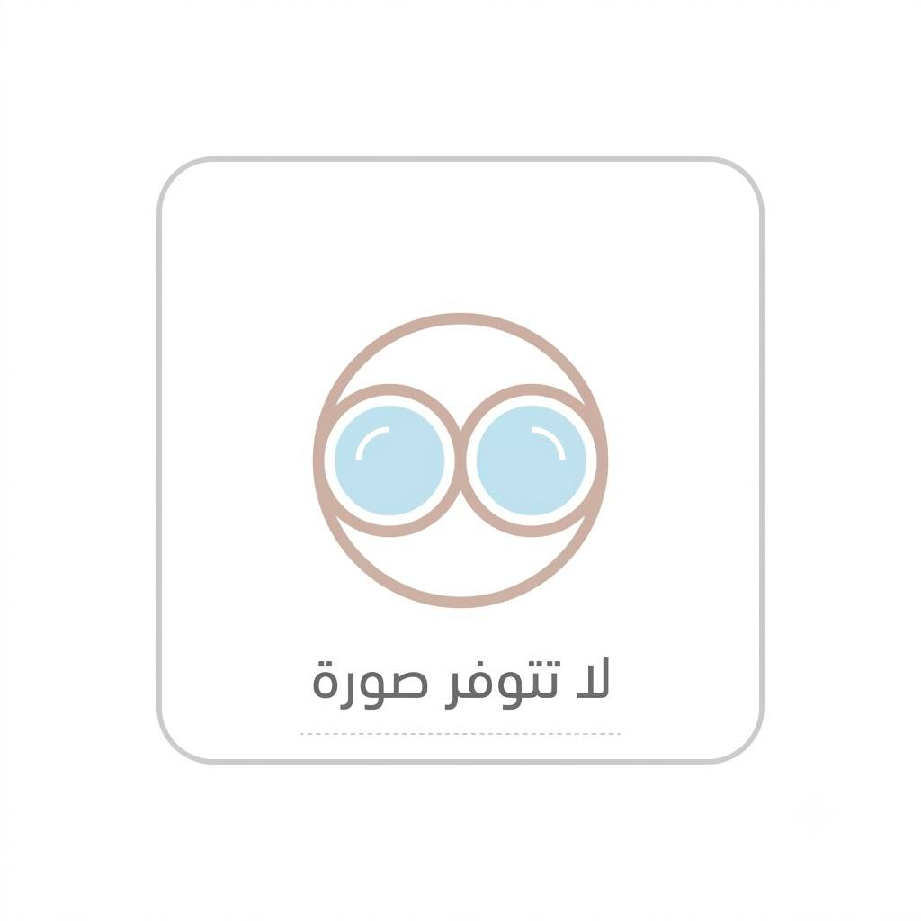 كهربائي قرطبة